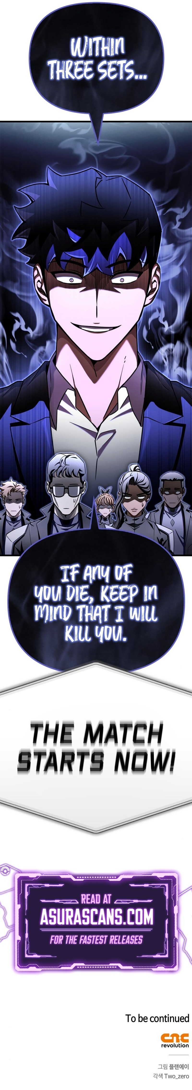 Superhuman Battlefield, Chapter 83 image 17